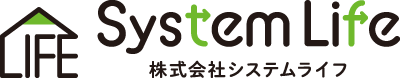 株式会社システムライフ